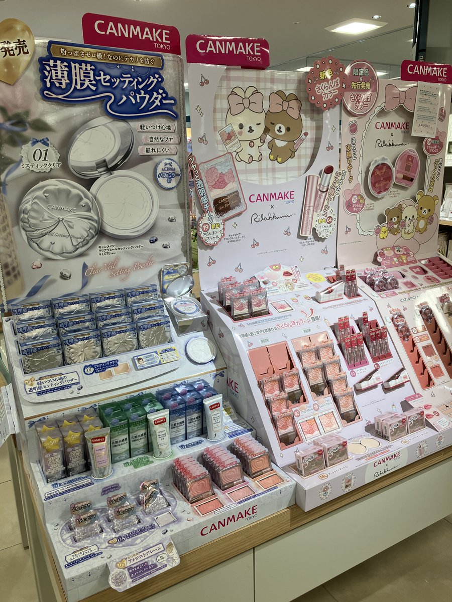 ハンズ名古屋松坂屋店 on X: 