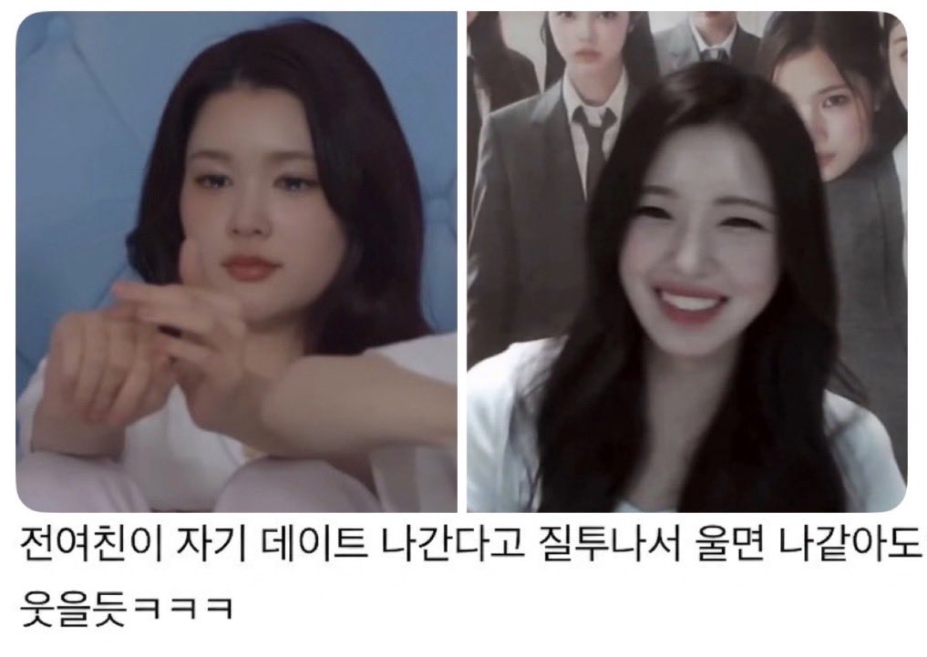 왓이 tweet media