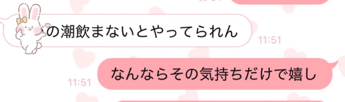 Ann🐳 tweet media