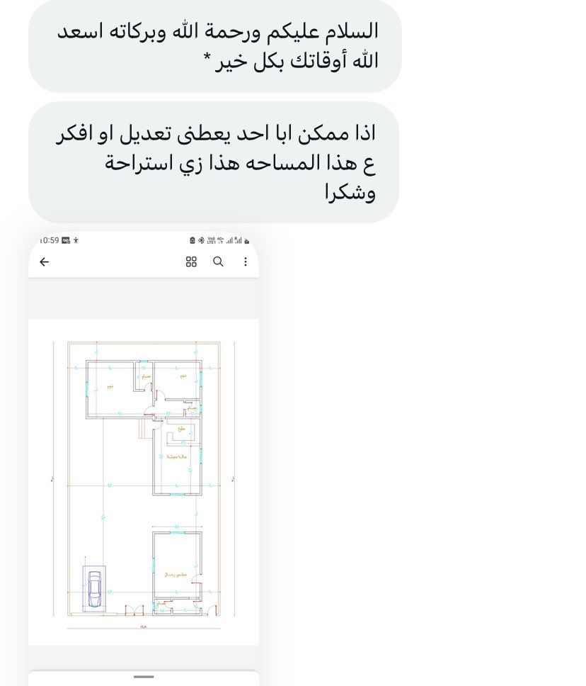 مهندس مشرف | الرياض 🇸🇦 tweet media