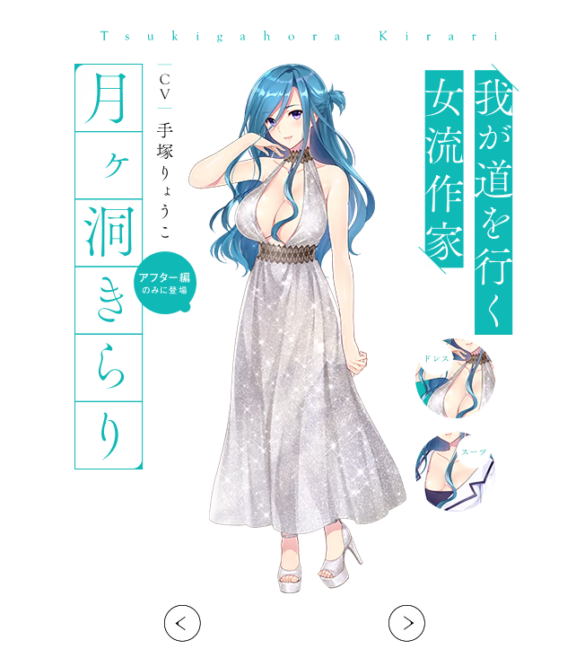 worldtree21's tweet photo. 本日5月5日は、月ヶ洞きらりさんの誕生日です。
お誕生日おめでとうございます！

#月ヶ洞きらり誕生祭
#月の彼方で逢いましょう
#つきかな
#toneworks https://t.co/3ode467A8r
