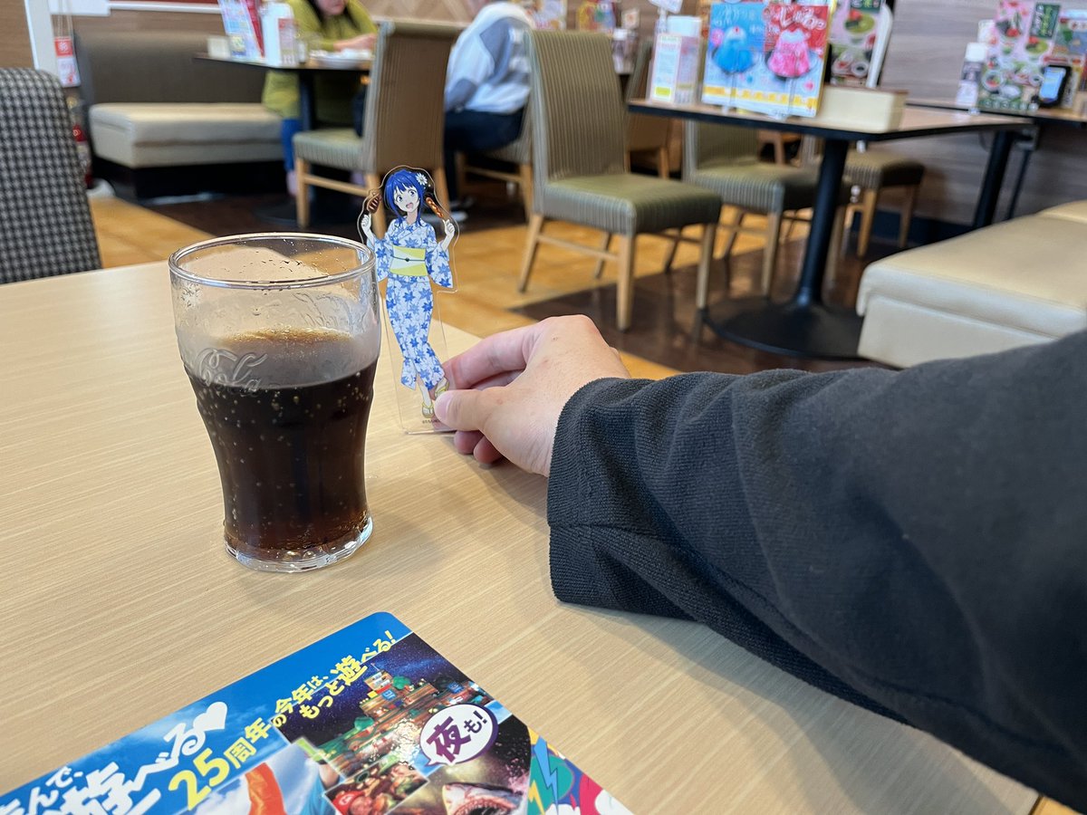 hiro tweet media
