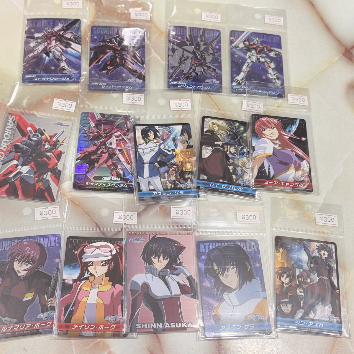 ガンダムSEED カードダスマスターズ などが入荷してます⭕️