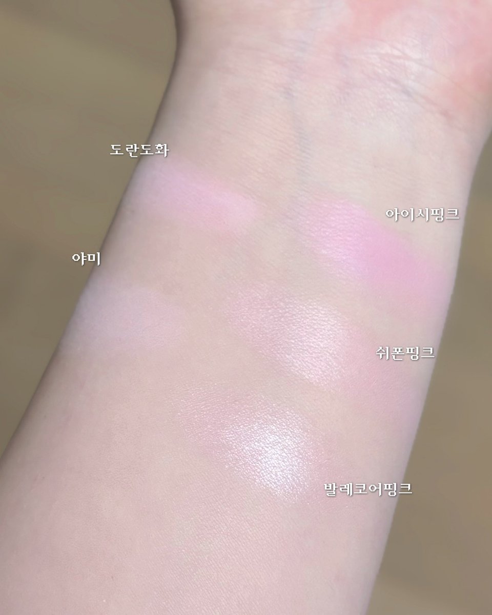 쿠키 tweet media