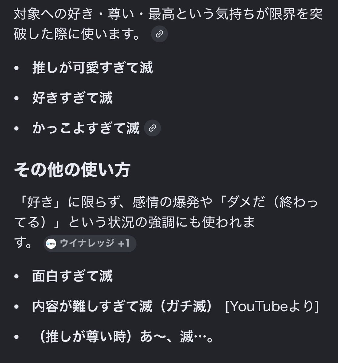 りさ*ぽょん！₍ ᐢ. ̫ .ᐢ ₎っ🍮💕 tweet media