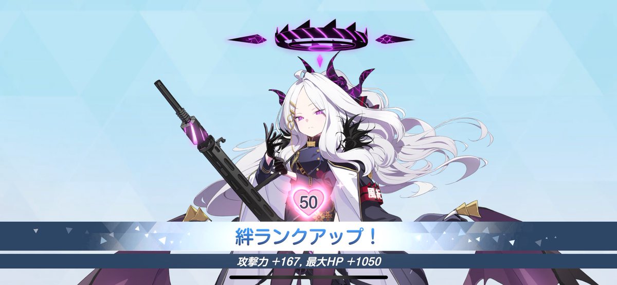 アイズ tweet media