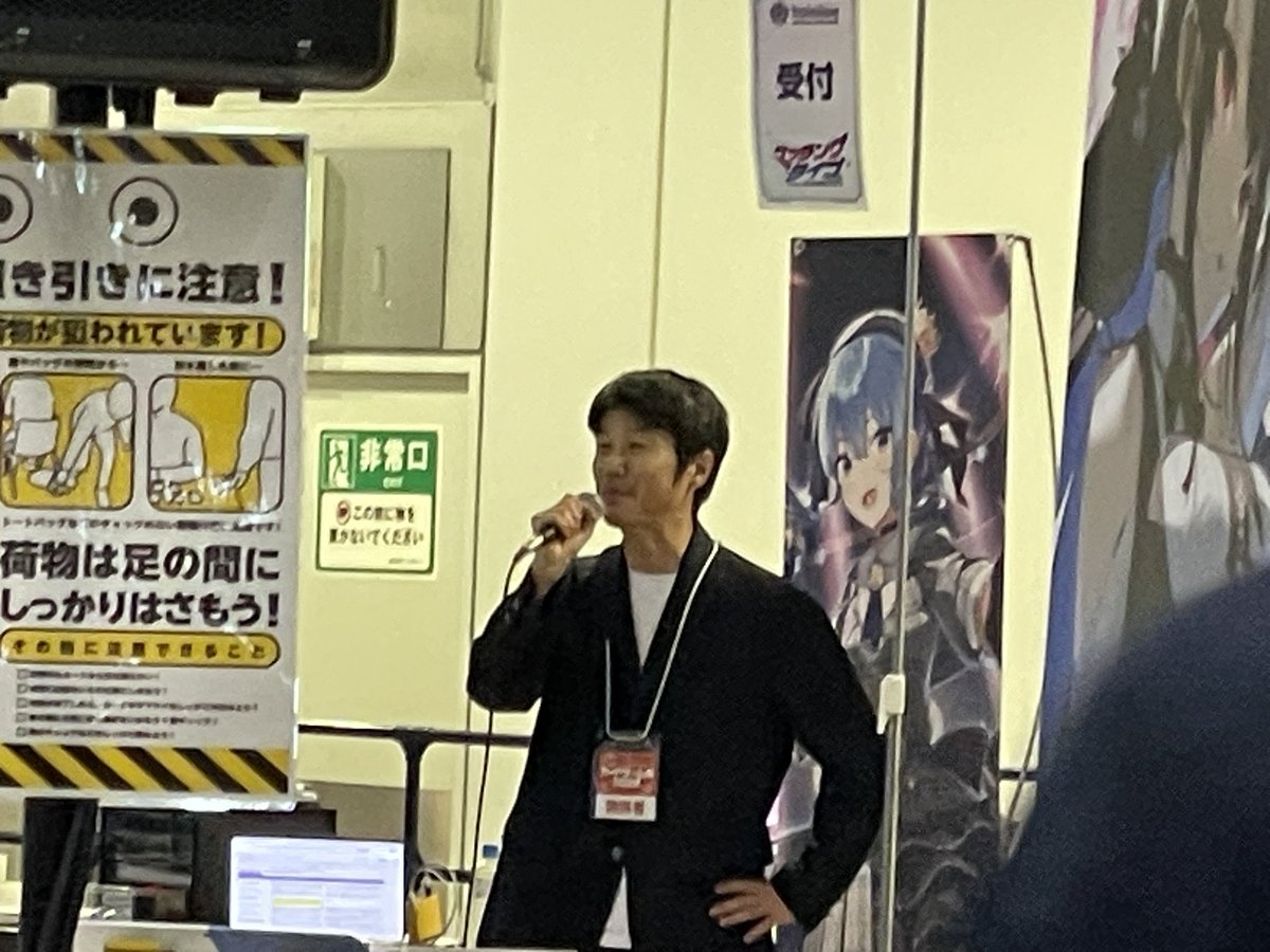 ♨️☄️(ツアー残り神戸のみ当選祈願) tweet media