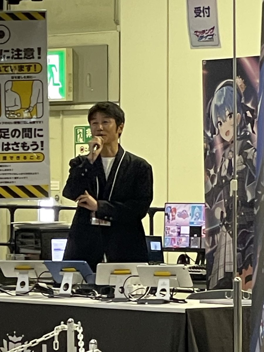 ♨️☄️(ツアー残り神戸のみ当選祈願) tweet media