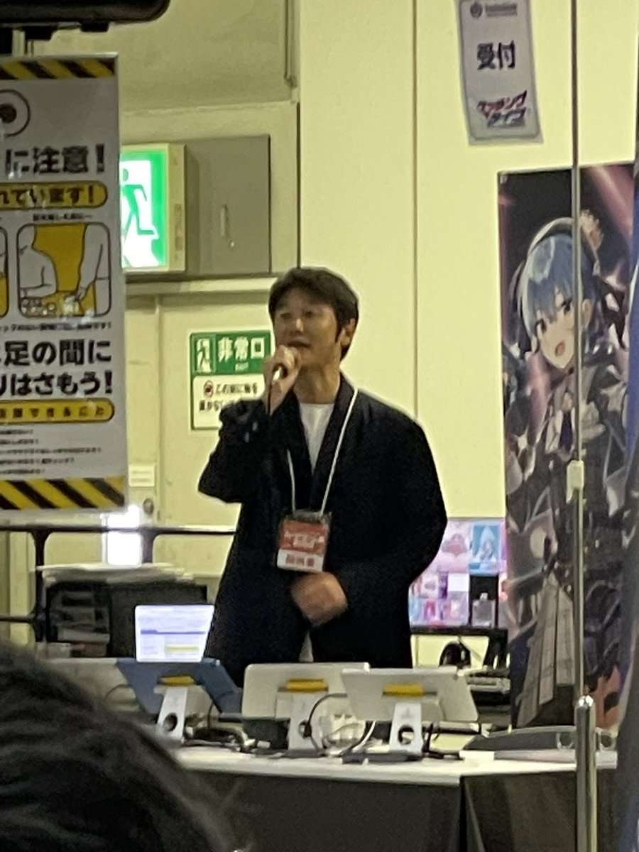 ♨️☄️(ツアー残り神戸のみ当選祈願) tweet media
