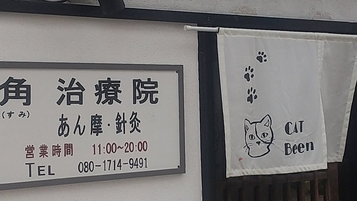 ☆キャプテン(ｵﾙｸｽ/ﾌﾟﾁﾌﾞﾛｯｸ/ｿﾞﾝｻｶﾞ) tweet media