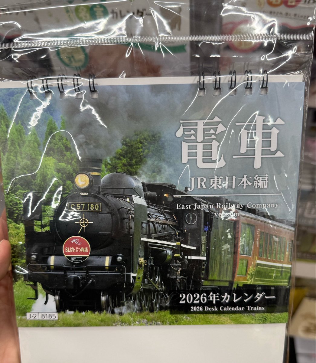 だみ tweet media