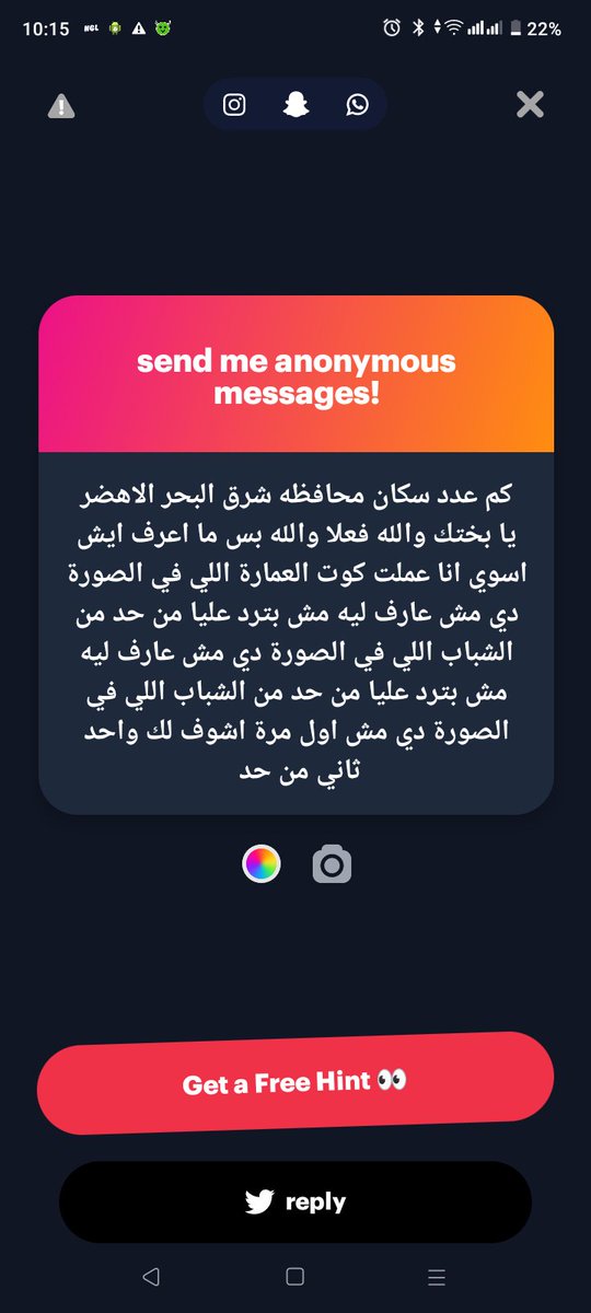 السير ألفونسو مياو🧶🐈 tweet media