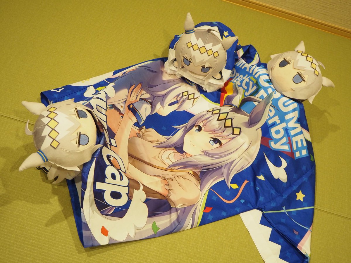 ウマ娘　はっぴ　オグリキャップ はっぴでハッピーだなっ‼︎」 #ウマ娘 #オグリキャップ