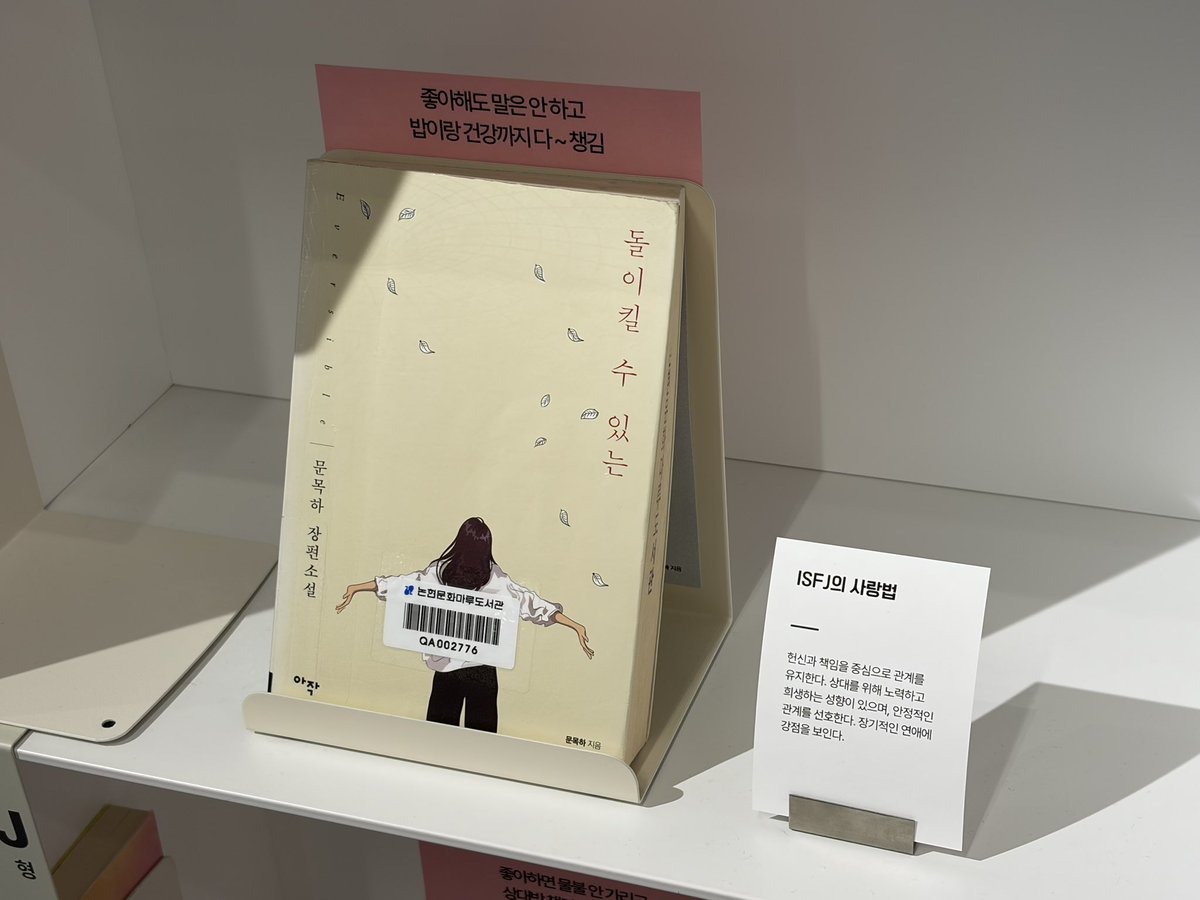 책무기 tweet media