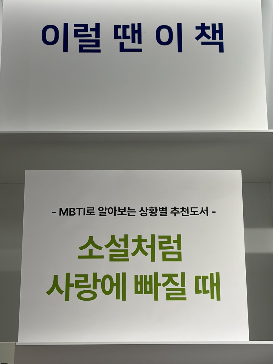 책무기 tweet media