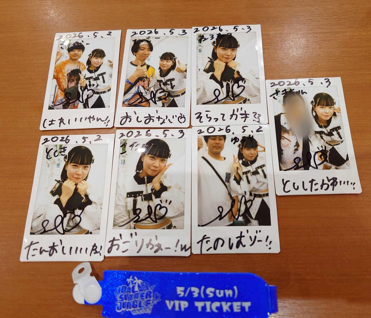 しまたん tweet media