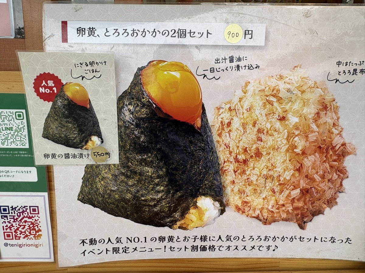 あにも工房 tweet media