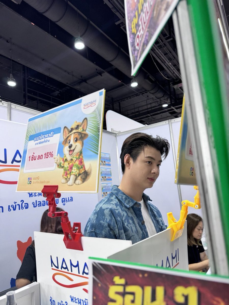 HanaxSaint's tweet photo. 😳🫠
#Saint_sup #MingEr
#เซ้นต์ศุภพงษ์
#นะมามิ #Namami #นะมามิเพ็ทแคร์ #NamamiPetCare https://t.co/dCcOb7mNre
