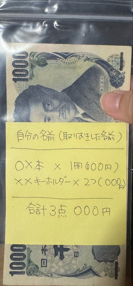 淡霜(あわしも)🦍作業中 tweet media