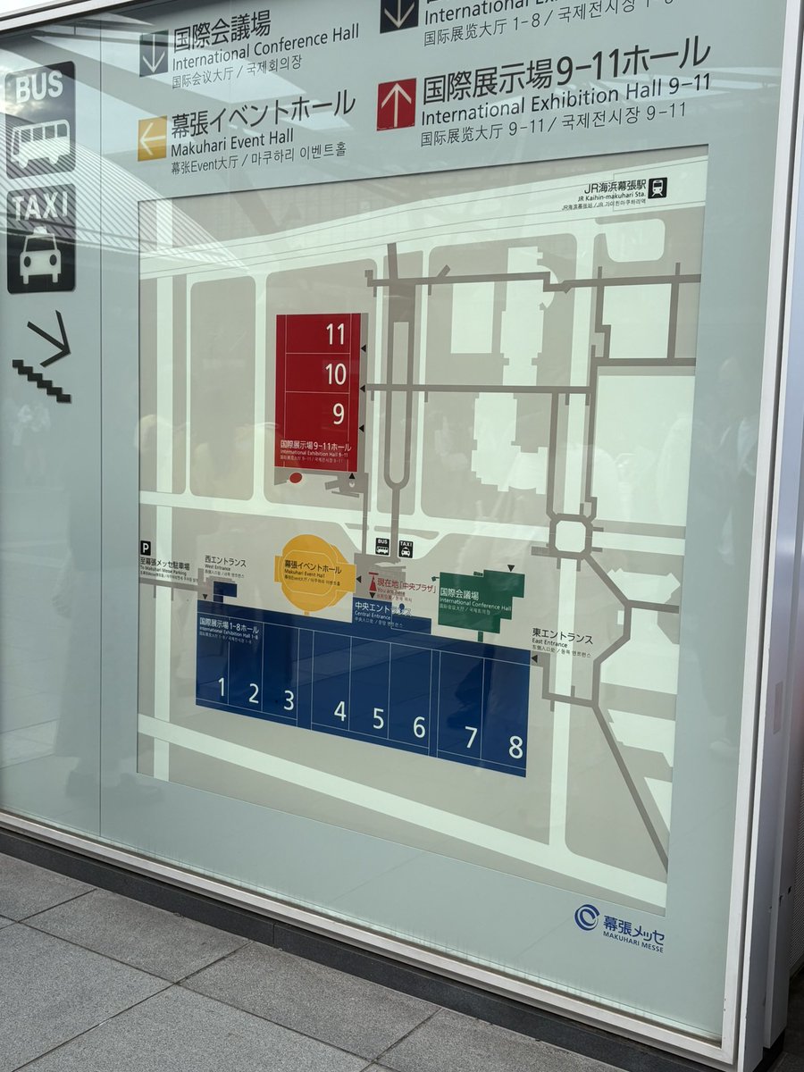 取引 tweet media