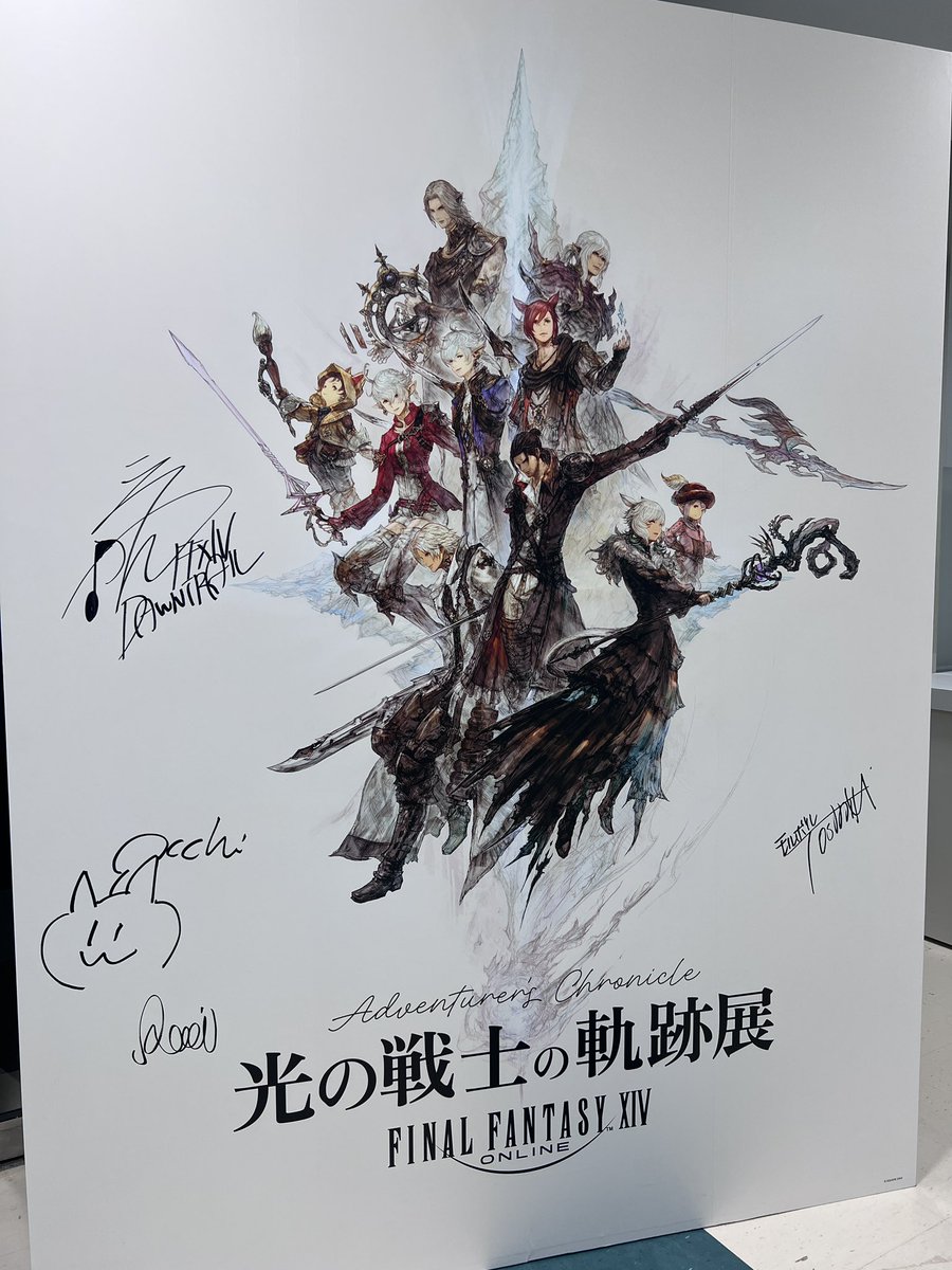 NURO光の戦士フォレストライト tweet media