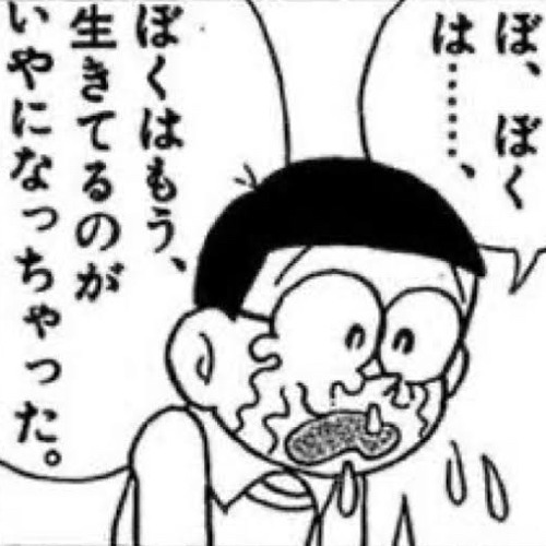 大根おろし(´･ω･｀) tweet media
