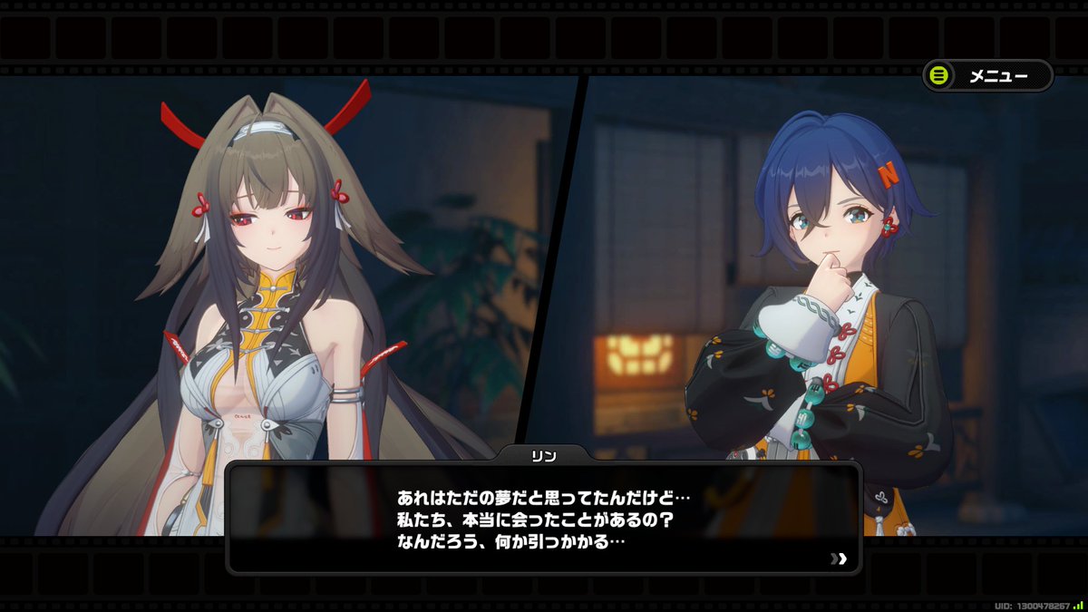 みっちゃんP/MicchanP tweet media
