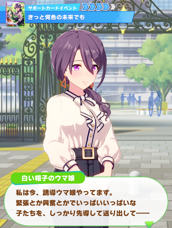 はにワ tweet media