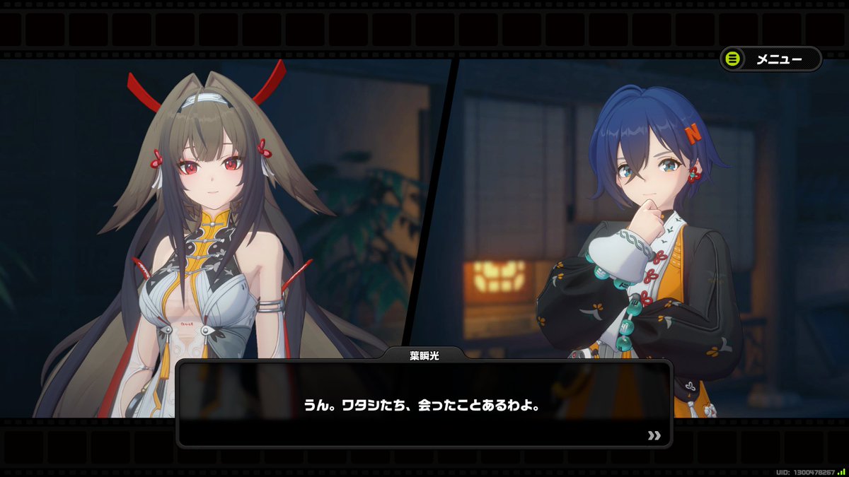 みっちゃんP/MicchanP tweet media