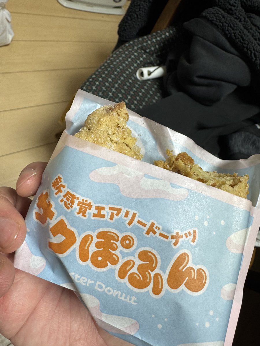 ラフィ大好き2号 @自宅サーバ運営中 tweet media