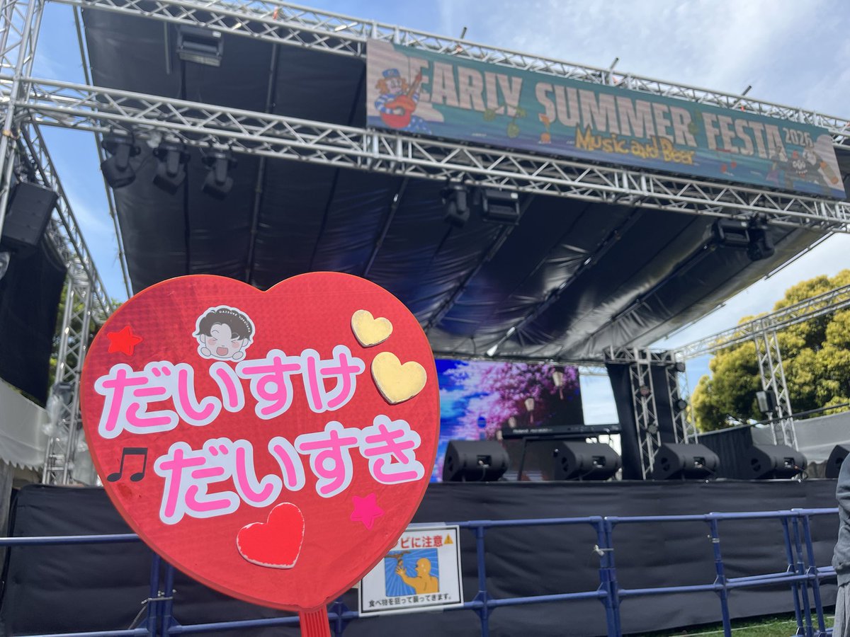 ちひろ（ちは） tweet media