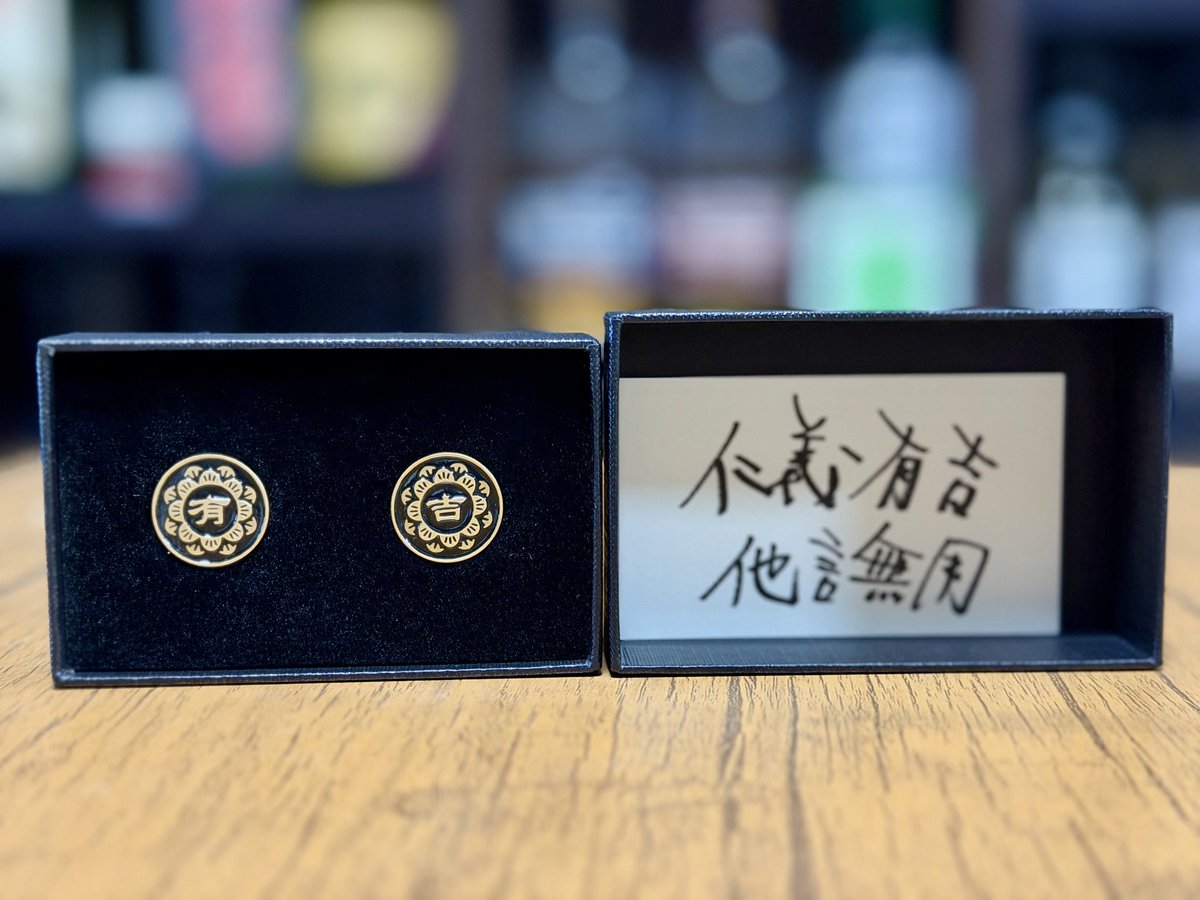 南の鴎 tweet media