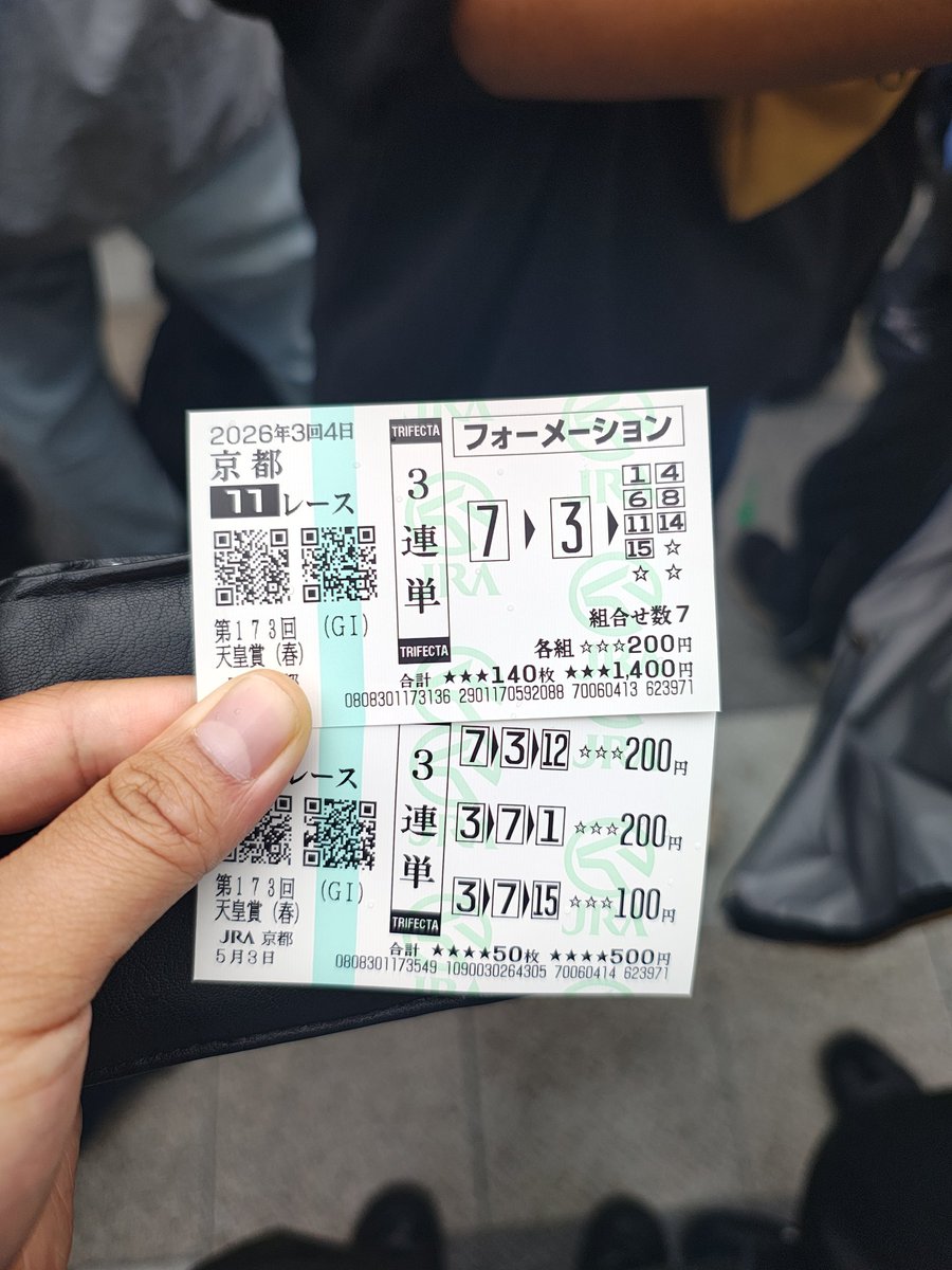 渱丼子 tweet media