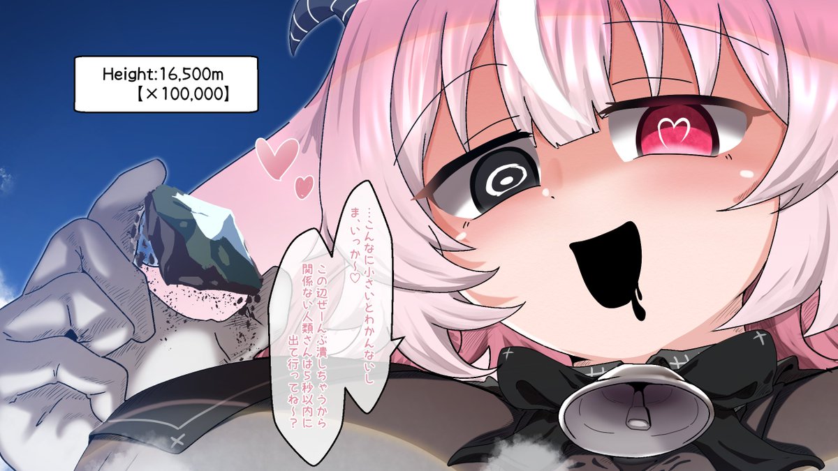 助監督 tweet media
