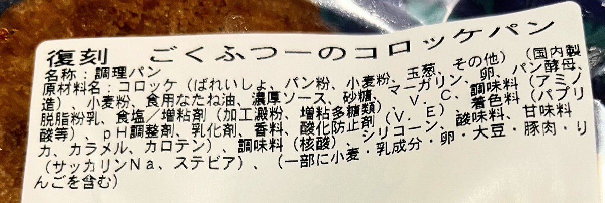 sailor tweet media