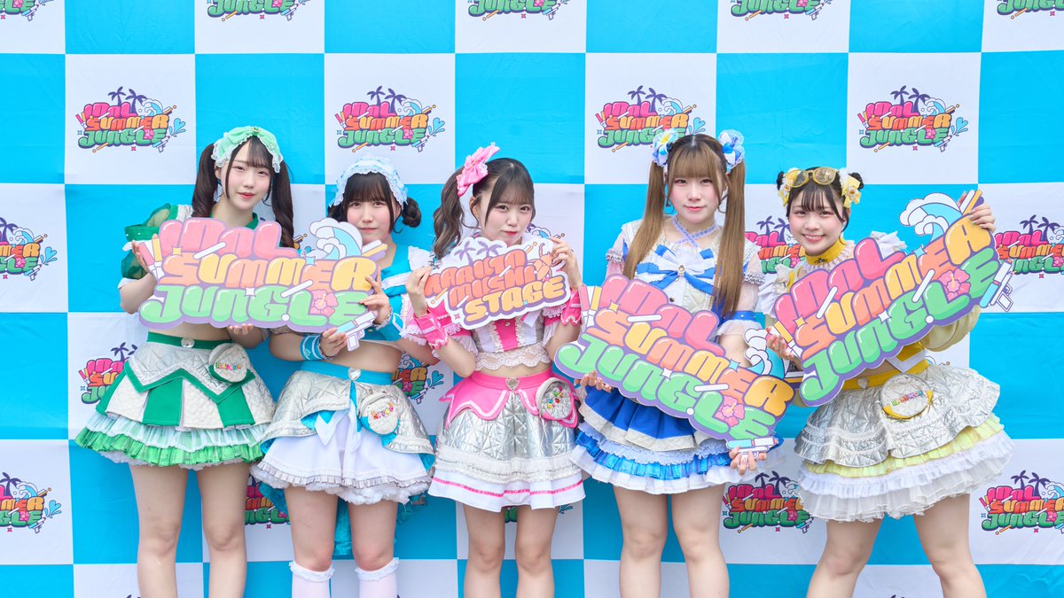 IDOL SUMMER JUNGLE 2026 DAY2 】 KABUTOMUSHI STAGE🪲 ご出演