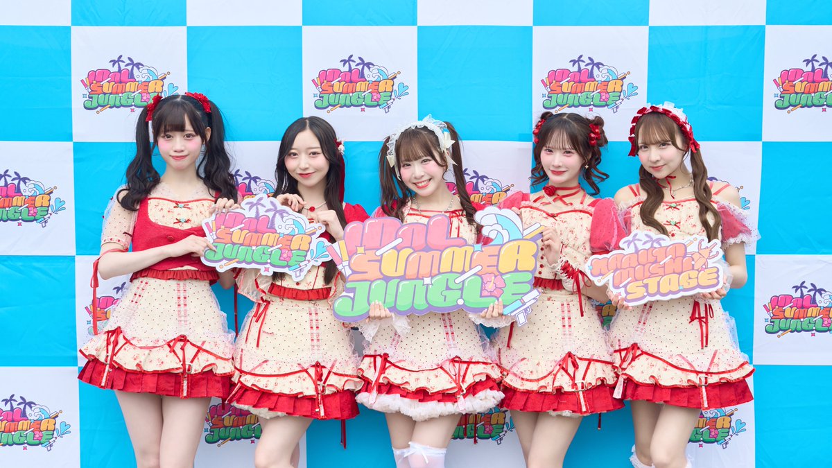 IDOL SUMMER JUNGLE 2026 DAY2 】 KABUTOMUSHI STAGE🪲 ご出演