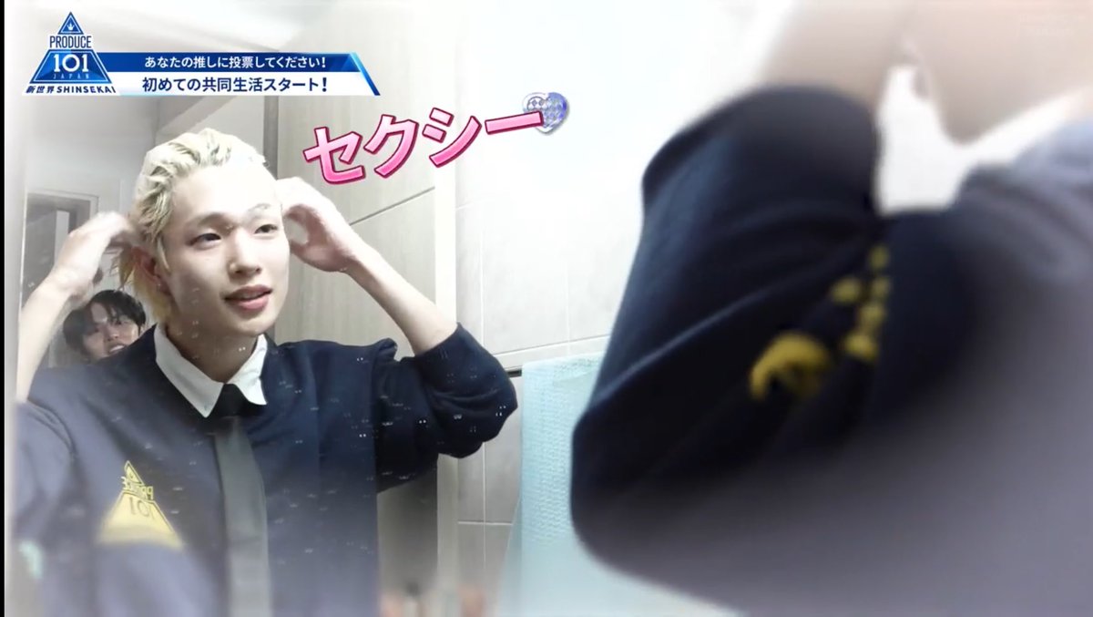見るの🐥🩰 tweet media