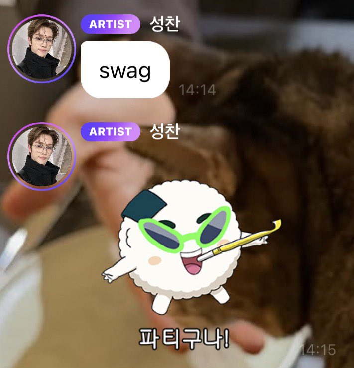 찬기 tweet media