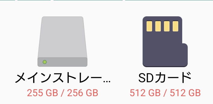 らぶげ tweet media