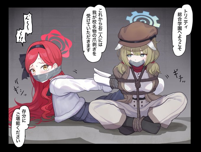 #GWはフォロワーさんが増えるらしい 