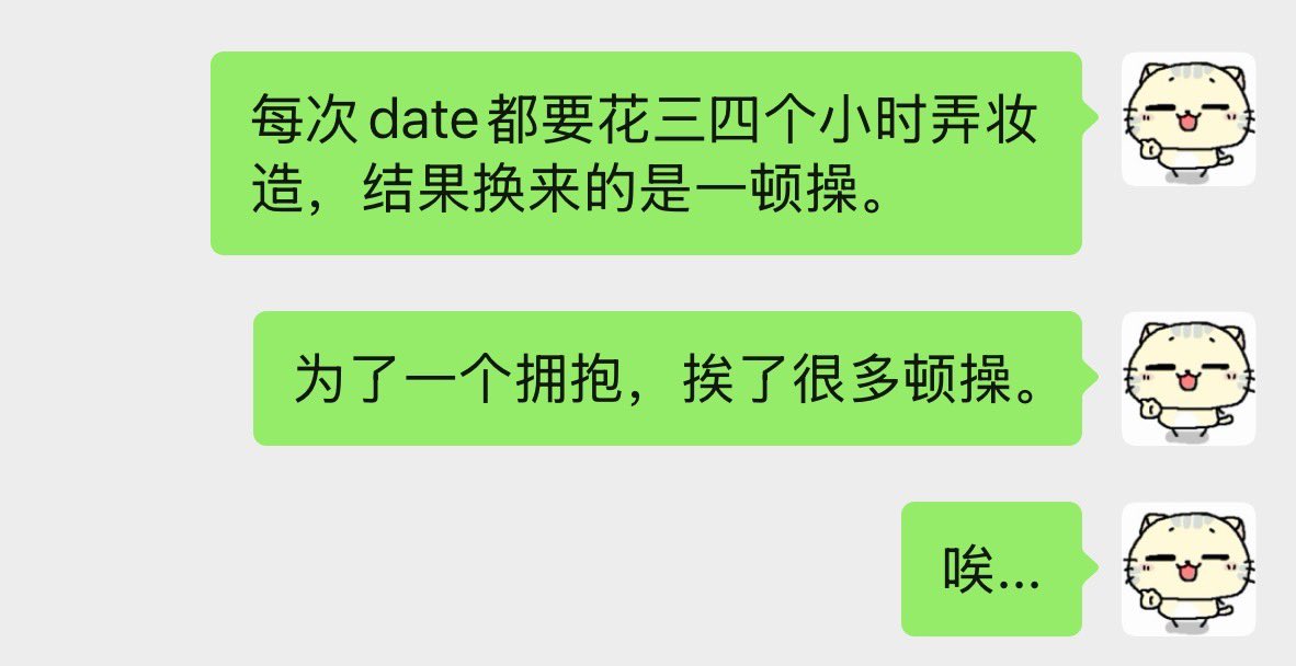 黄徵灏 tweet media