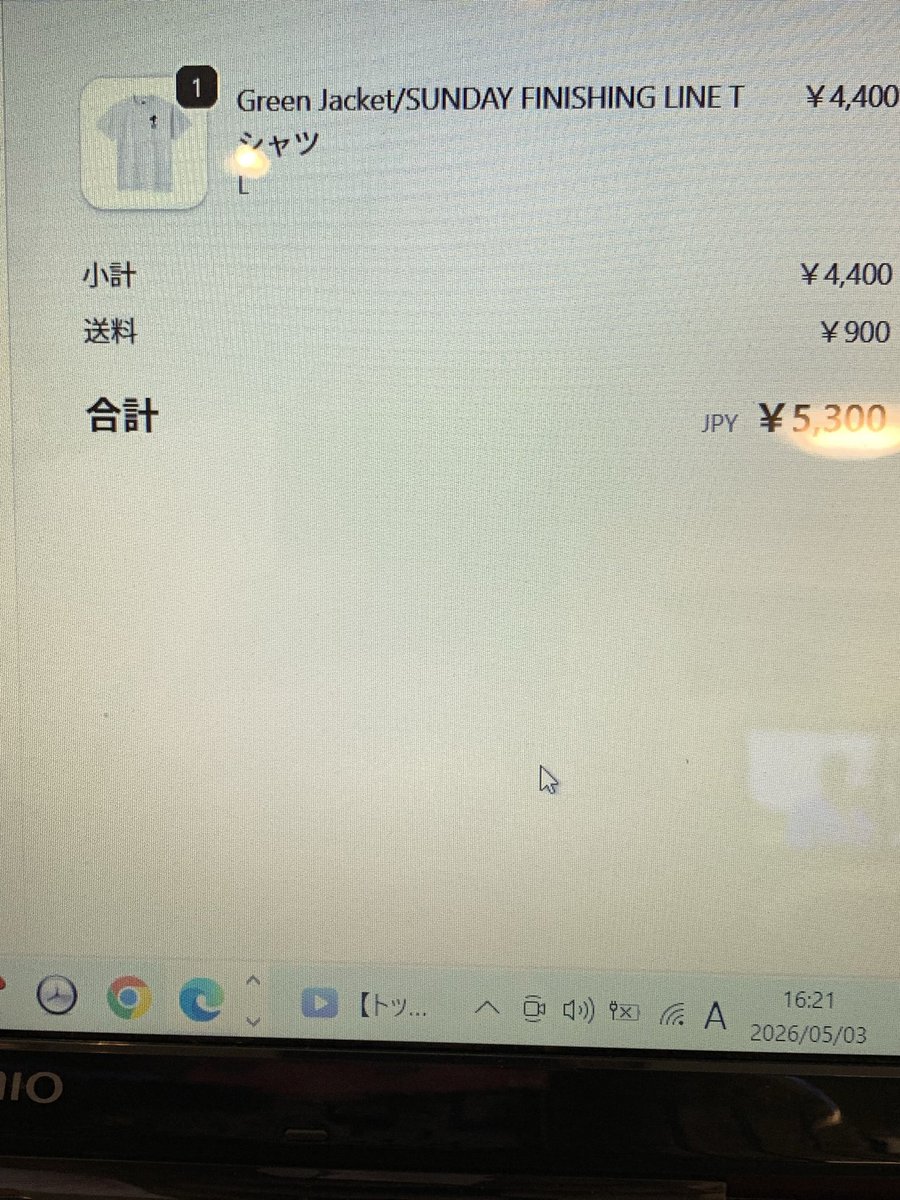 丸山仁克 tweet media