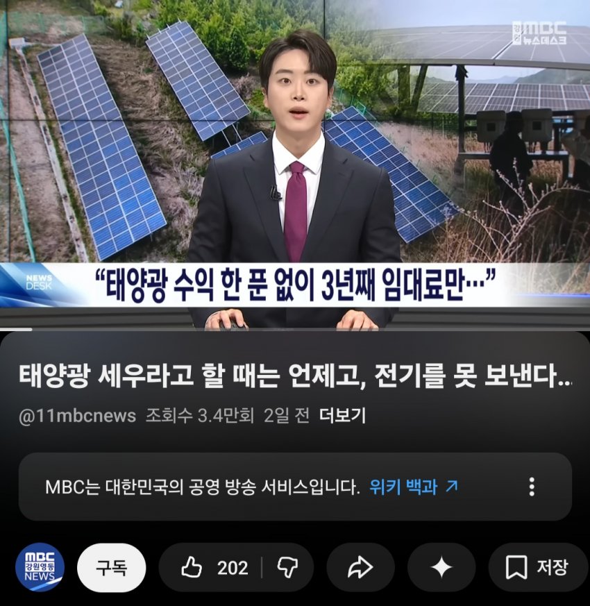 리코노미 (Leconomy) tweet media