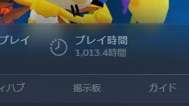 ちゃそ tweet media