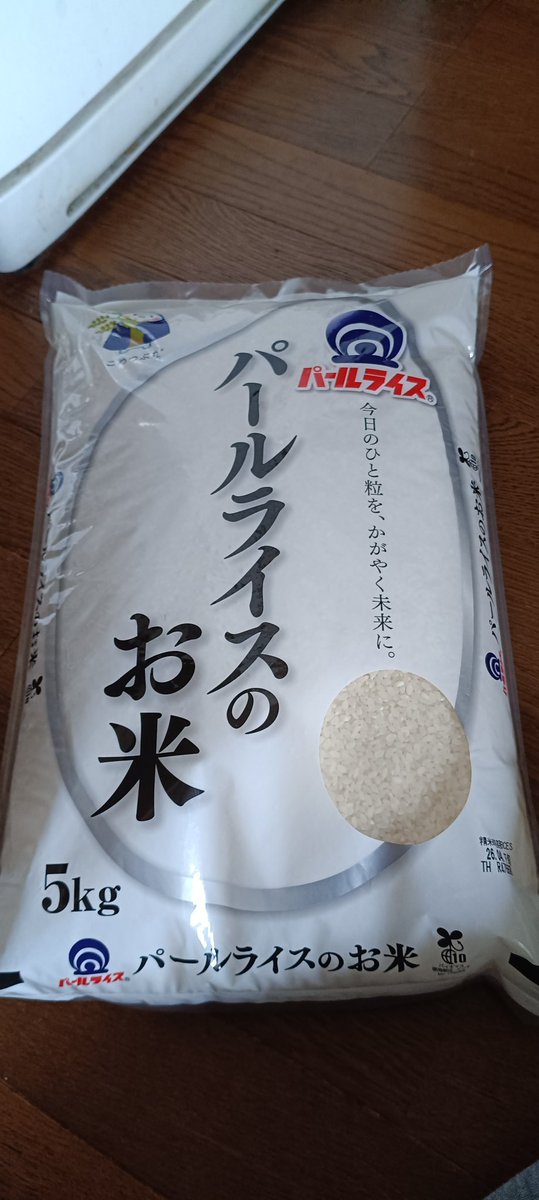 パールライス 全農パールライス株式会社 - 国産精米取扱No.1 玄米、精米、もち米