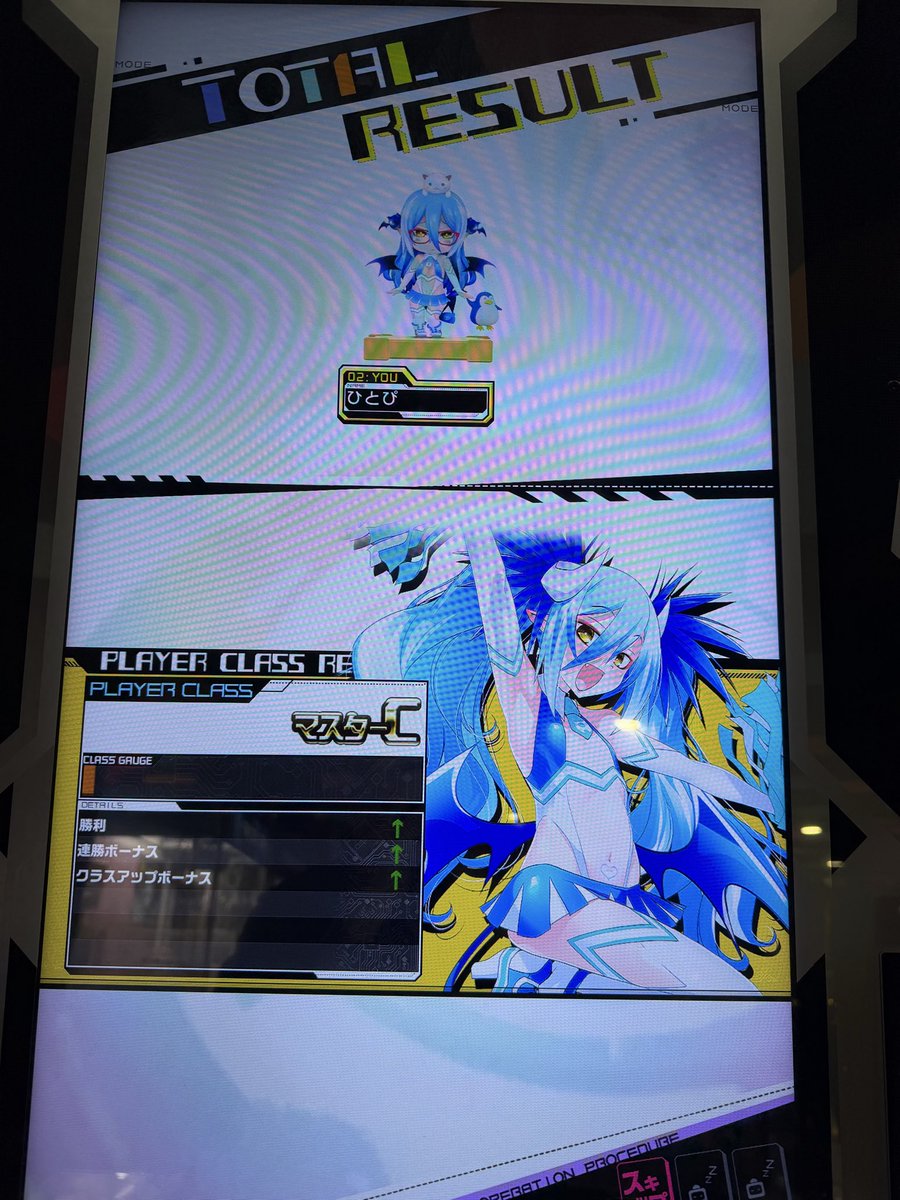 ひとぴ tweet media