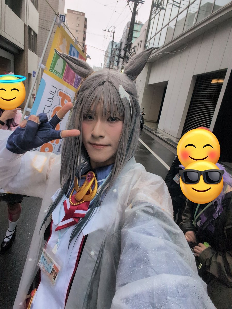 佐ヶ谷鷹里(さがやたかさと) tweet media