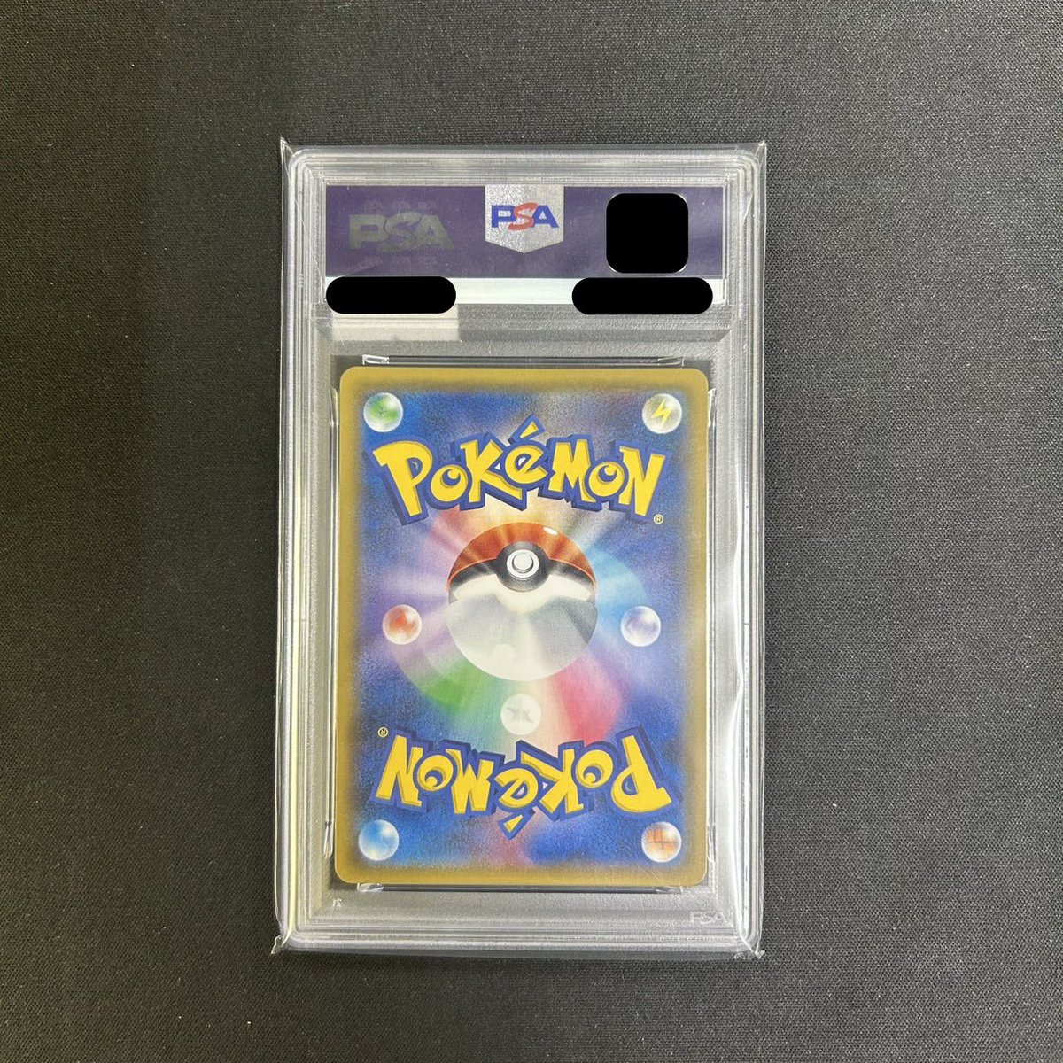 裂空のカリスマ収録 レックウザGX HR【PSA10】入荷🔥 価格：558,000円