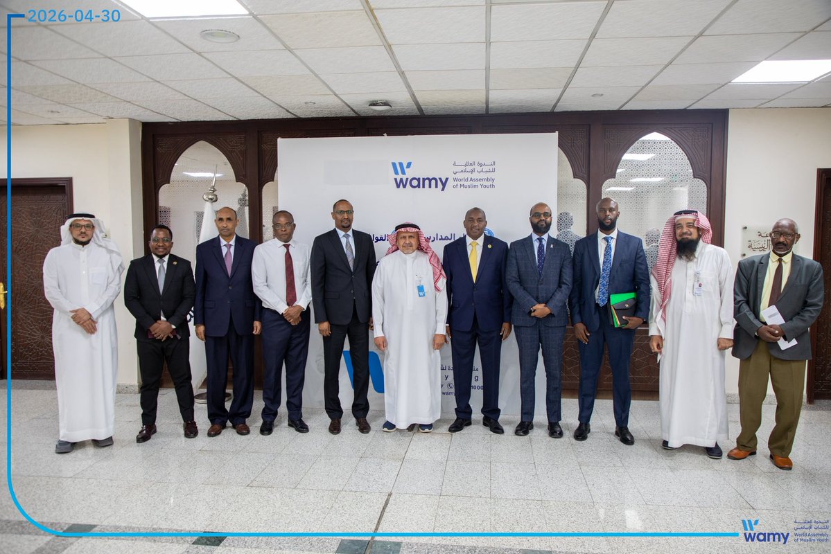 الندوة العالمية (wamy) tweet media